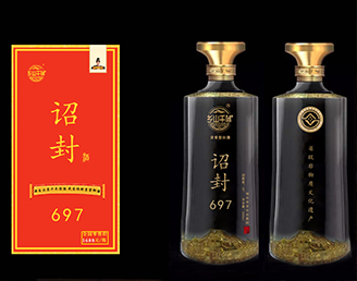 牡丹江诏封酒